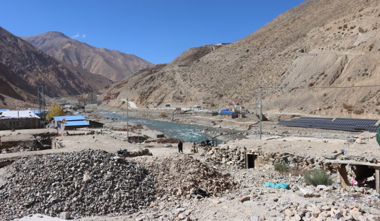 Yari Customs Office closed for three months following excessive cold