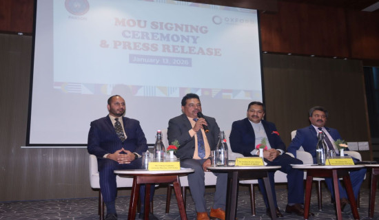 Incorporate Indigenous Knowledge In Curricula