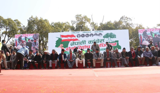 NC Special General Convention: Election to take place as per existing Statute