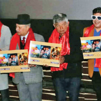 PM Oli opens paper mill in Ramnagar of Mahottari