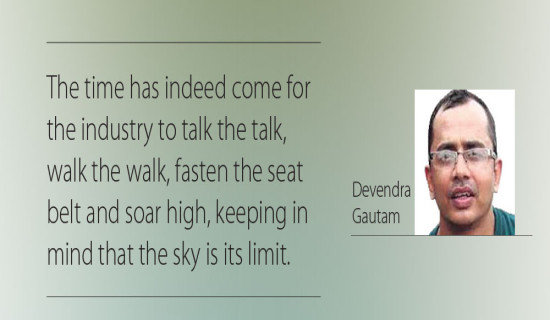 Give A Fillip To Tourism Industry