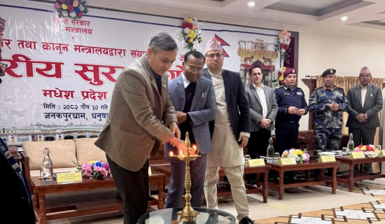 Election atmosphere in place: Home Minister Aryal