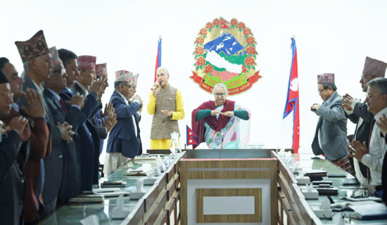 Self-Awakening programme for good-governance and prosperity