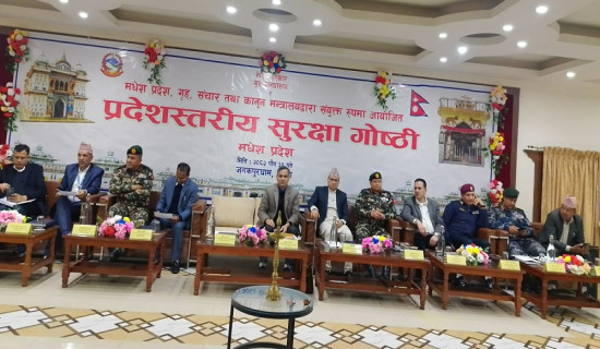 CM Yadav pleads for conducting election peacefully