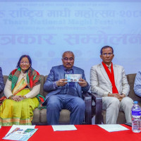 Radio Nepal should be 'voice of voiceless': President Paudel