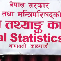 Specialised bureaus of police waiting to have own buildings