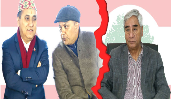 Karnali provincial government carrying out preparedness for disaster response