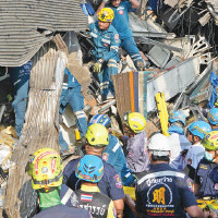 China, Russia, Iran agree to boost coordination within international organizations