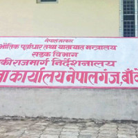 Craze For Audiobooks