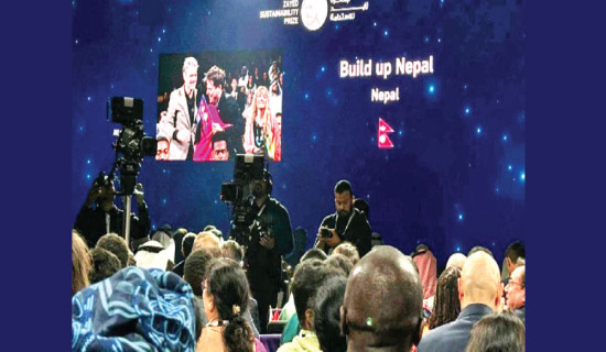 Craze For Audiobooks