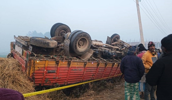 Five people killed as cargo truck overturns
