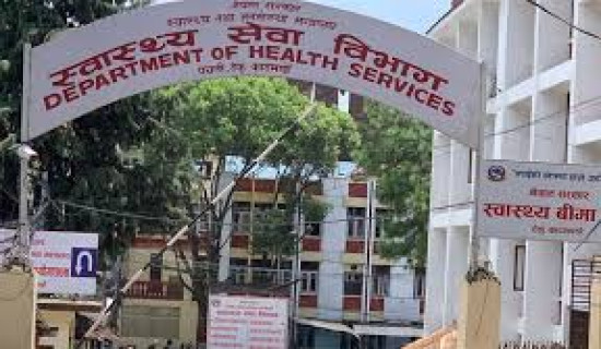 Citizen's easy access to integrated health-related information stressed