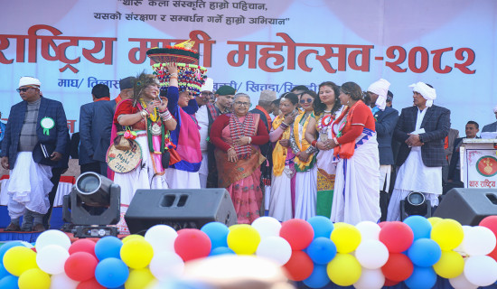 Tharu Community Marks Maghi (Photo Features)