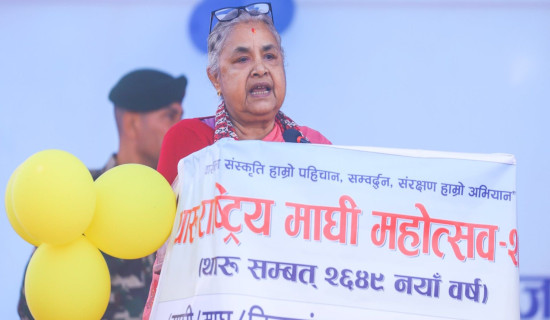 PM Prachanda observes NA parade (photo feature)