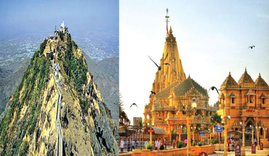 Sacred Confluence Of Faith And History