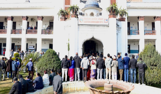 Leaders of Deuba led NC faction reaches Election Commission