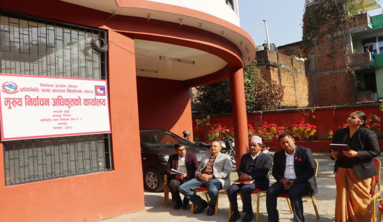 House of Representatives Election: Chief Election Officer Offices to be established today