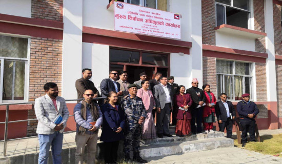Office of election officer establishes in Hetauda