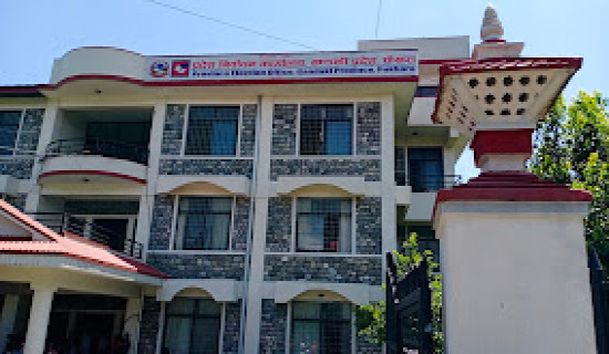 Office of Returning Officer set up