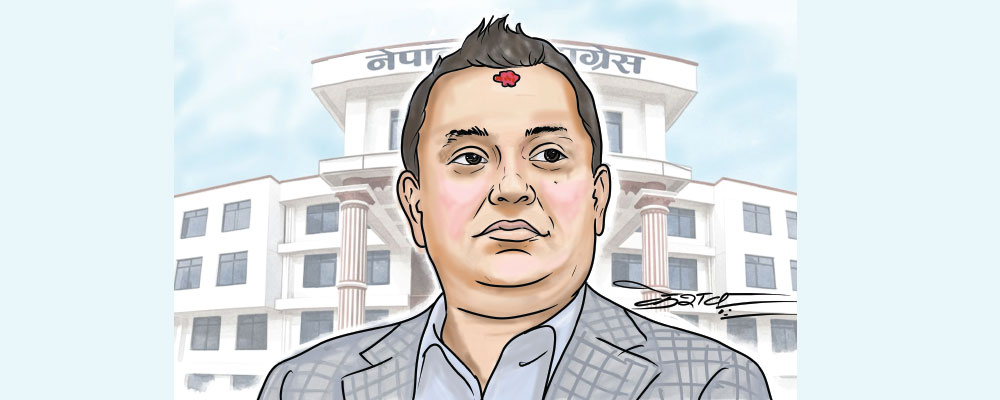 EC recognises Gagan Thapa-led Nepali Congress leadership