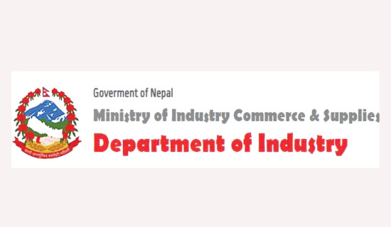 Foreign investment commitments of over Rs 39 billion in six months