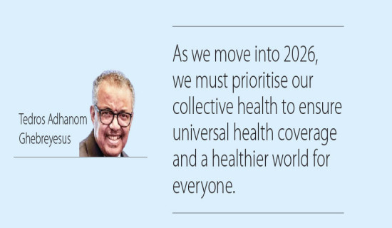 Global Health Milestones, Challenges In 2025