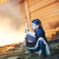 PM Prachanda visits Mansarovar, Mount Kailash