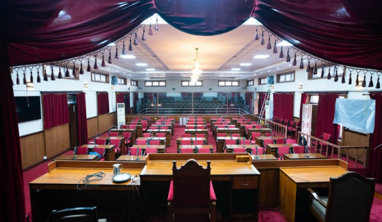 NA session from today onward