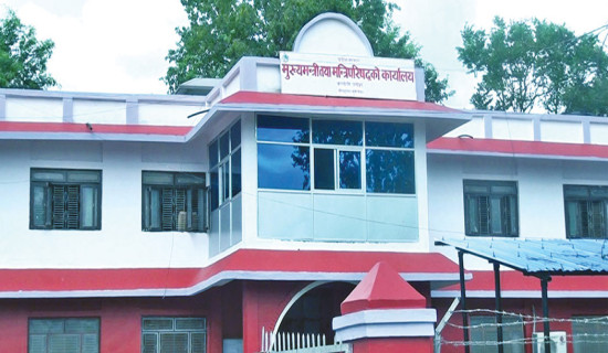 Capital expenditure of Karnali Province government minimal