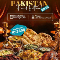 Oman's foreign minister Albusaidi arriving Nepal today