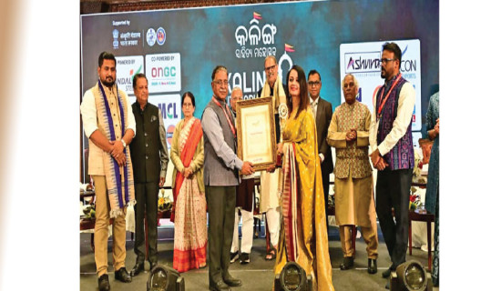 Niraula receives Kalinga Literary Award