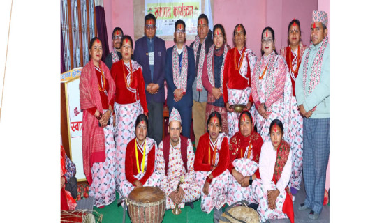 Salyan women learn Naumati, Panche Baja