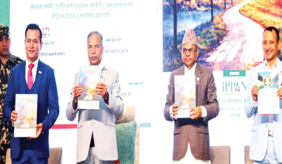 Thousands benefit from RBB financial literacy programme