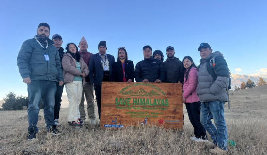 Glacial Lakes Trigger Deadly Floods