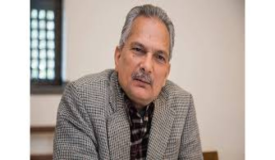 Sonam Lhosar a symbol of respect for collective life: Coordinator Prachanda