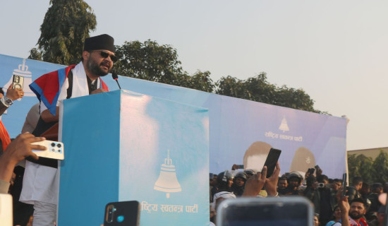 RSP senior leader Shah urges people to elect his party for country's sake