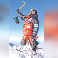 Nepal Women post 82-run target for Thailand in Tri-Series