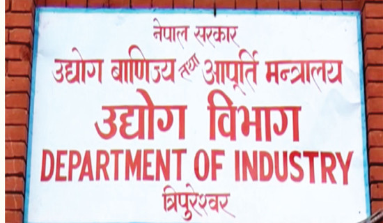 FDI commitments jump by 52% to Rs. 39B