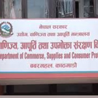 Dialogue held to reduce human-elephant conflict