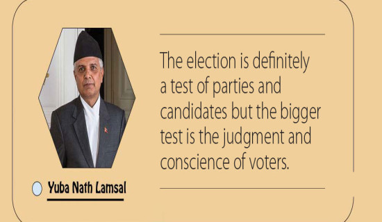 Election: A Crucial Test For Voters