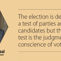 Dialogue held to reduce human-elephant conflict