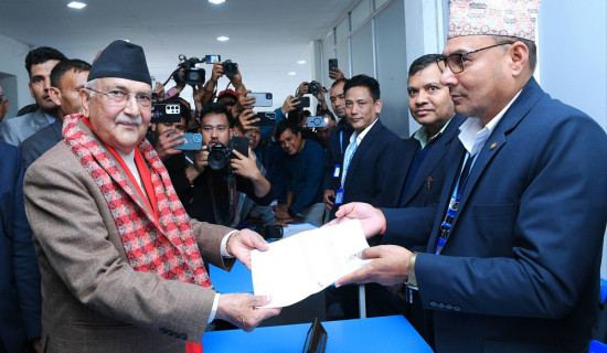 PM Prachanda pledges to address issues pestering microfinance, cooperatives