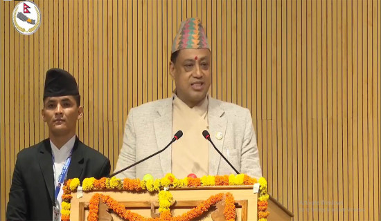 CM Baniya for using cement instead of asphalt in paving roadways in Nepal