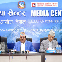 Chief of Bagmati Province calls for new govt