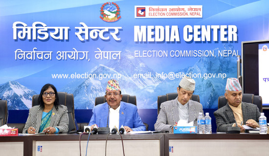 HoR election: 3,486 candidates file their nominations