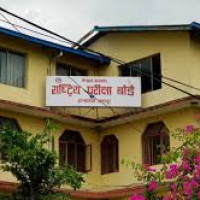 RSP demands to provide chemical fertilizers timely