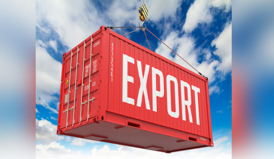 A lot has improved after formation of this government : Minister Gurung