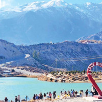 Constitution Day messages