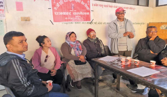 Mass Bel wedding to be held in Hetauda