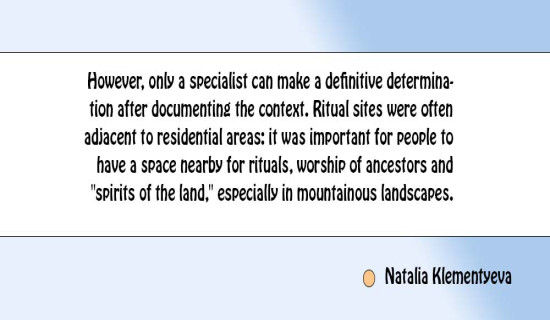 Relics Beneath Ricefields